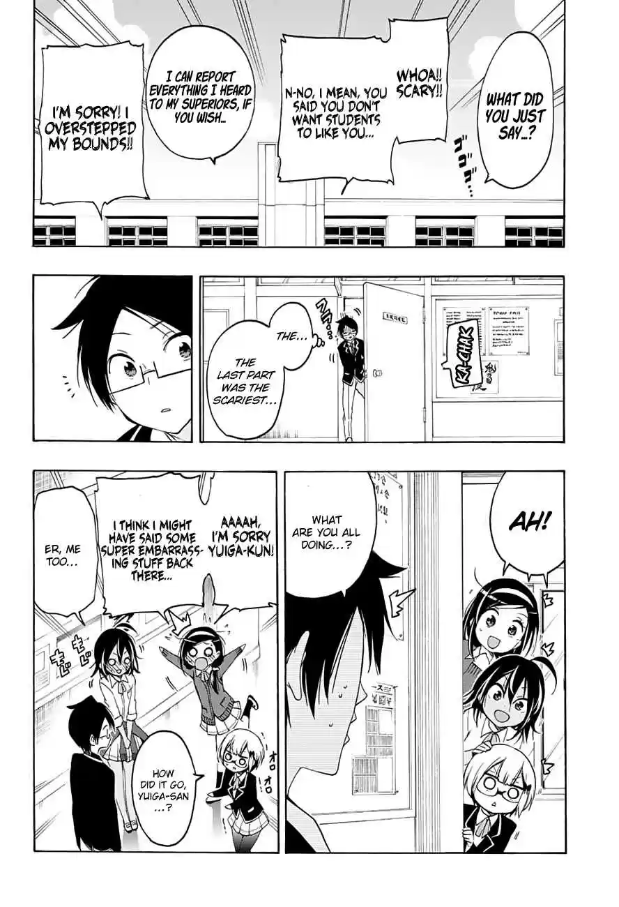 We Can't Study Ch.16