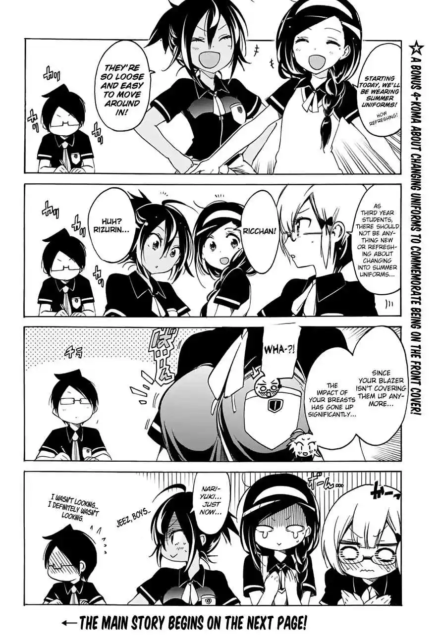 We Can't Study Ch.17