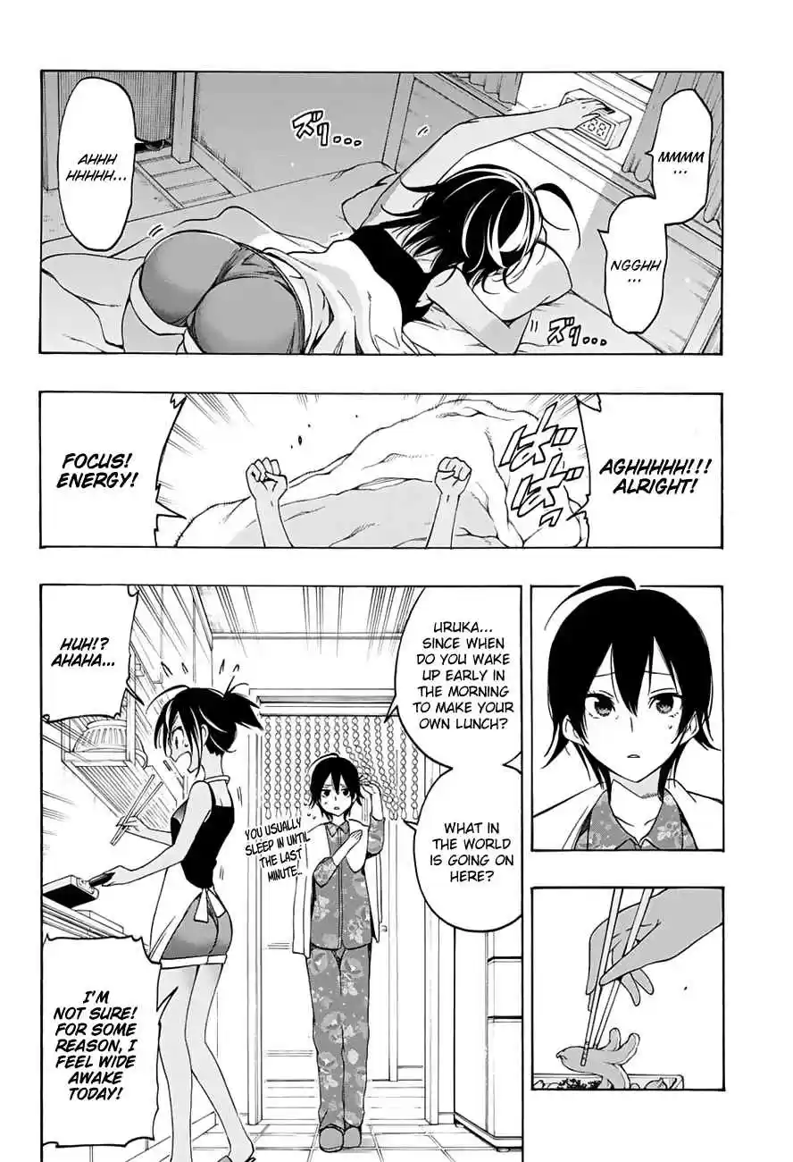 We Can't Study Ch.17