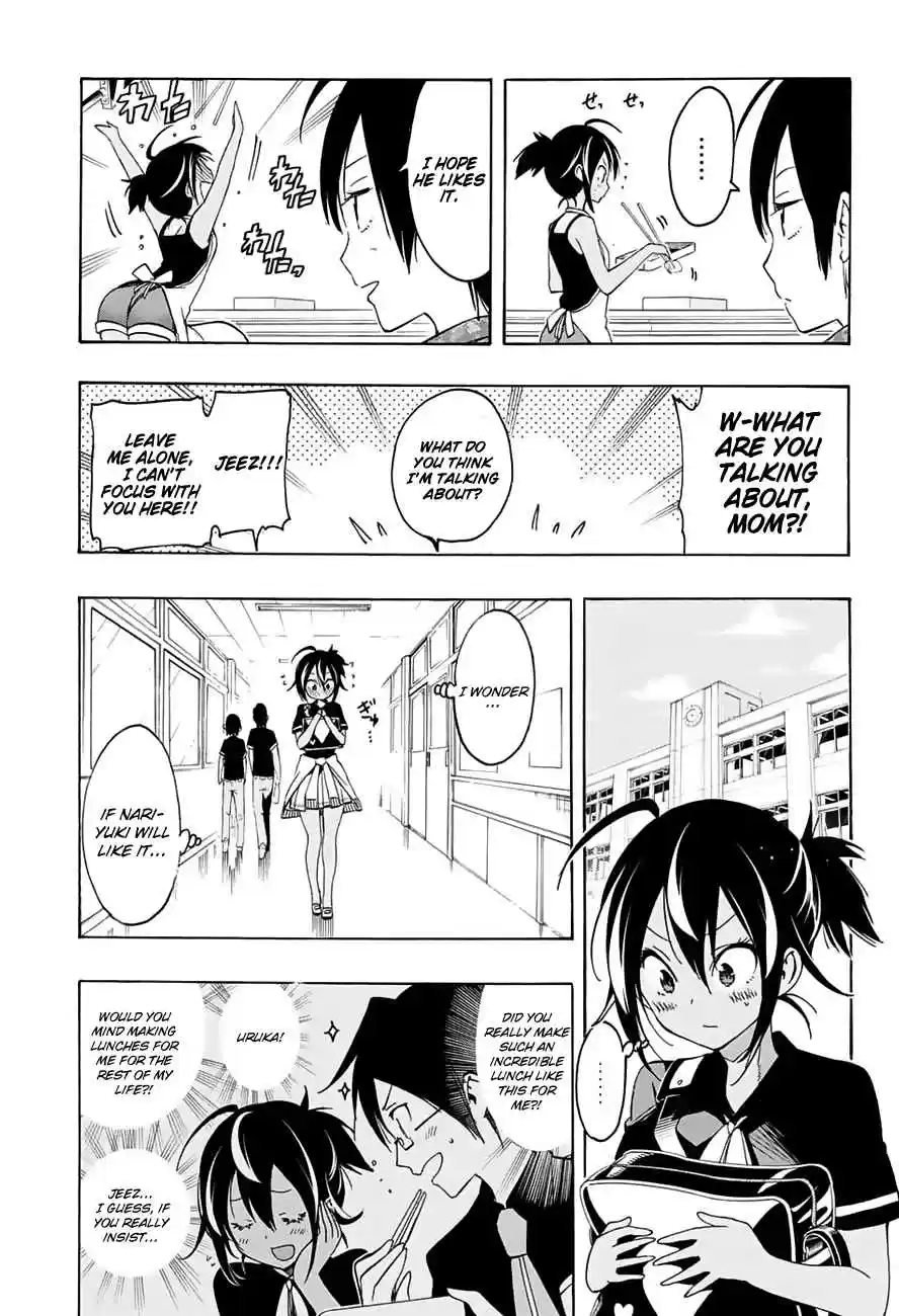 We Can't Study Ch.17