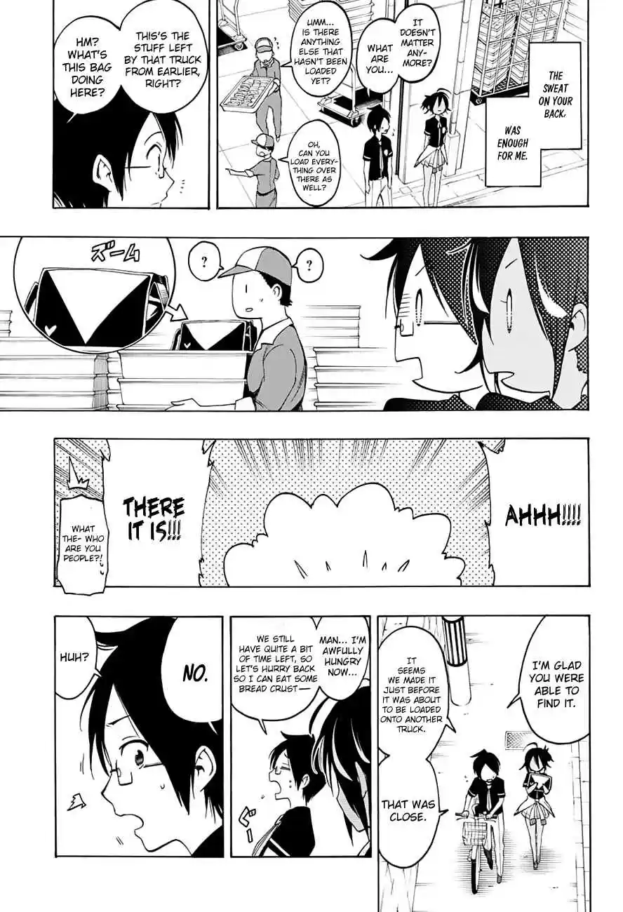 We Can't Study Ch.17