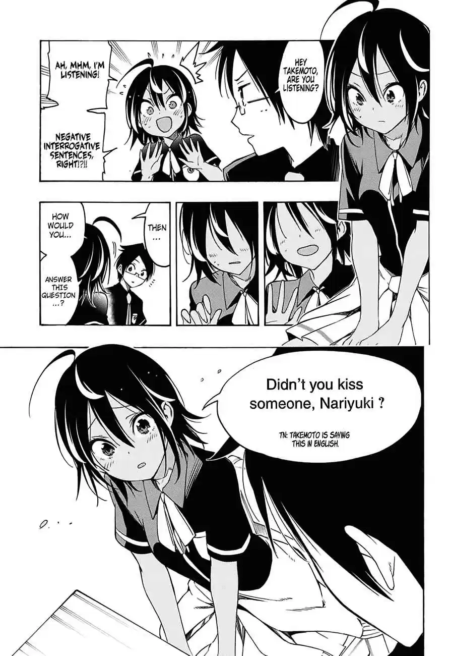 We Can't Study Ch.18