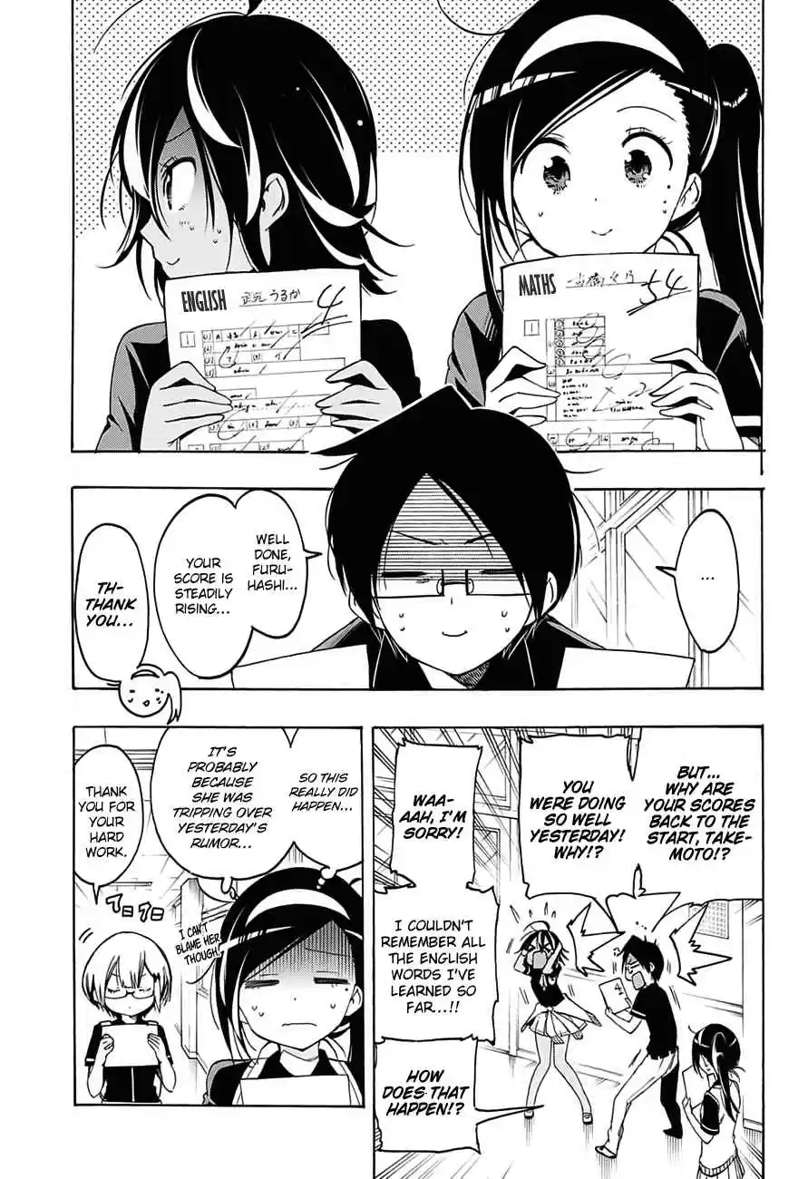 We Can't Study Ch.18