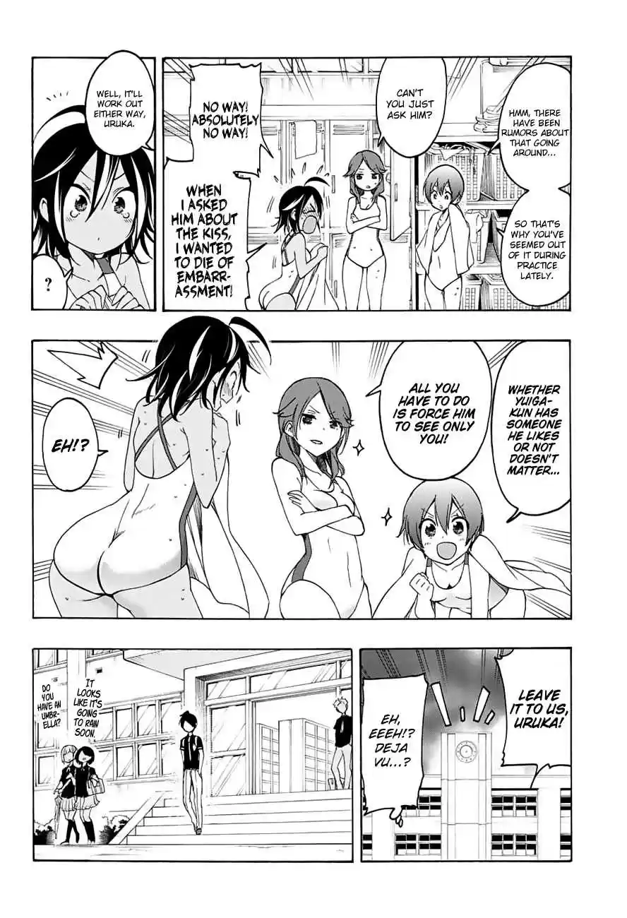 We Can't Study Ch.19