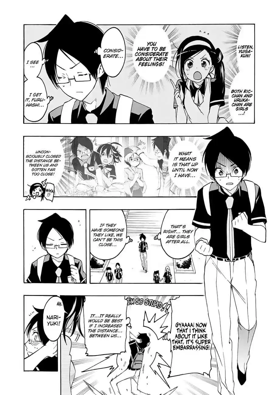 We Can't Study Ch.19