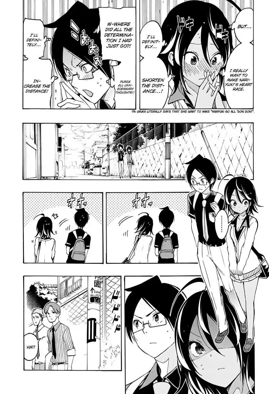 We Can't Study Ch.19