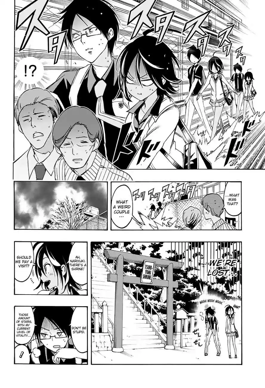 We Can't Study Ch.19