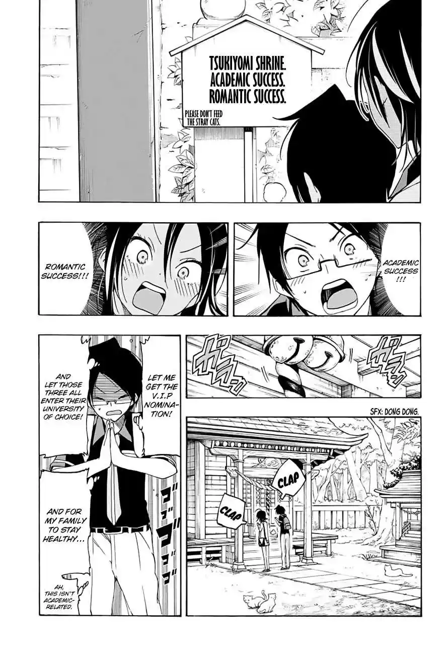 We Can't Study Ch.19