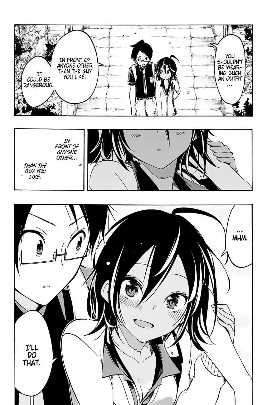 We Can't Study Ch.19