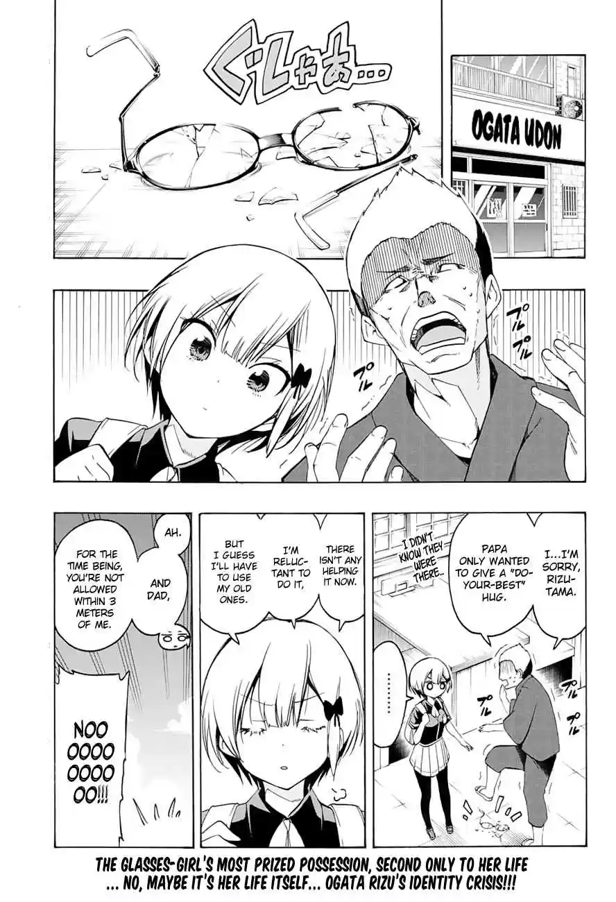 We Can't Study Ch.20