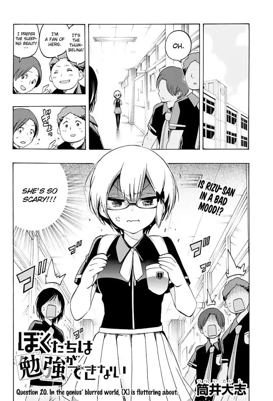 We Can't Study Ch.20