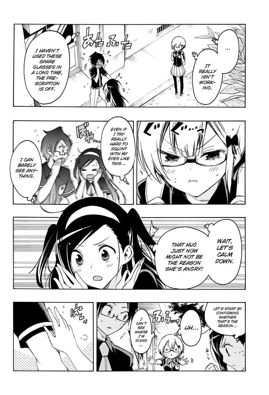 We Can't Study Ch.20