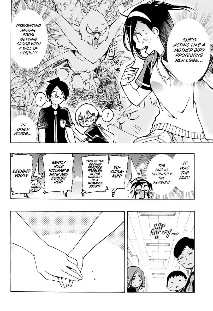 We Can't Study Ch.20