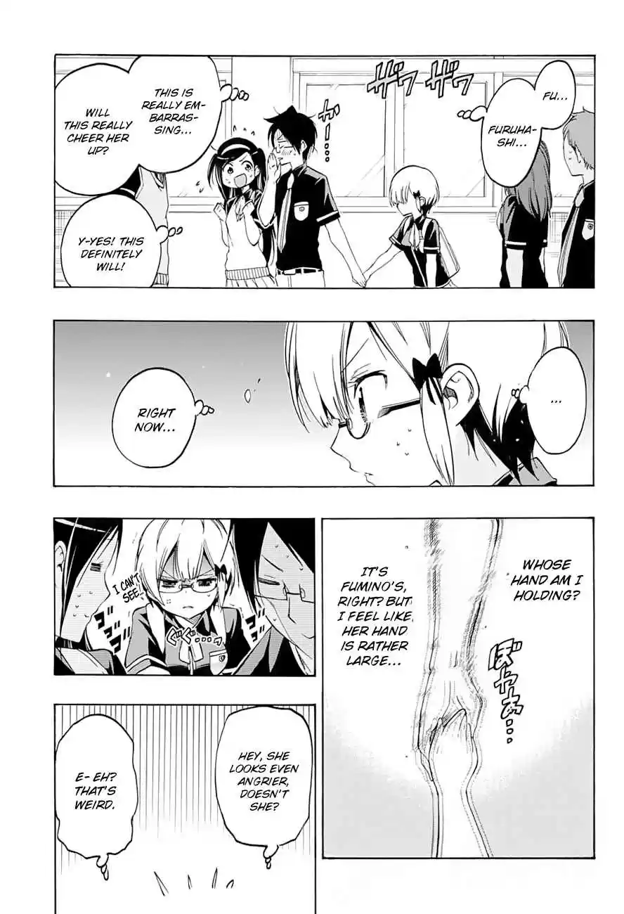 We Can't Study Ch.20