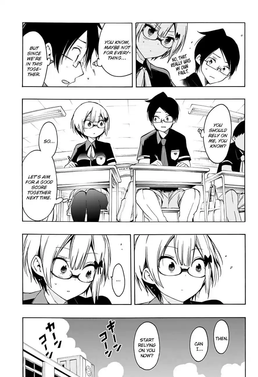 We Can't Study Ch.20