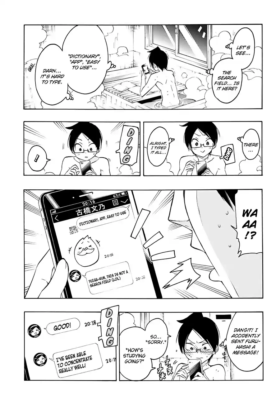 We Can't Study Ch.21