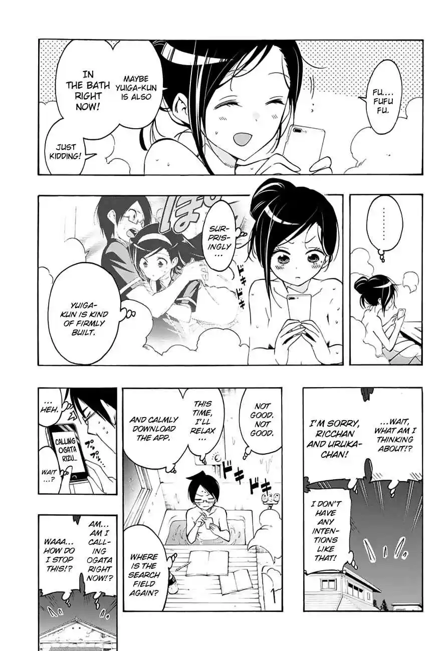 We Can't Study Ch.21