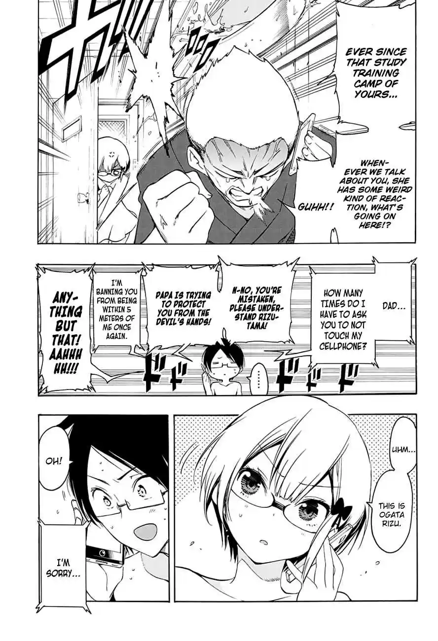 We Can't Study Ch.21