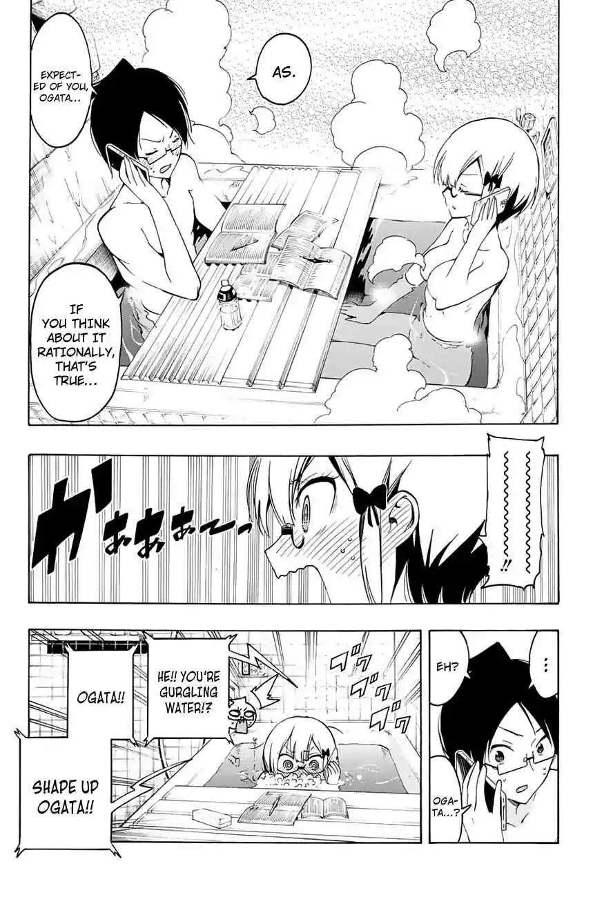 We Can't Study Ch.21