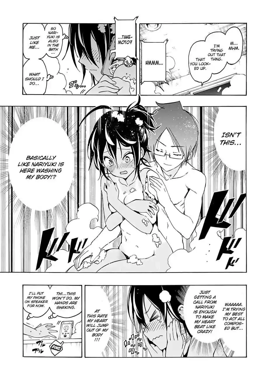 We Can't Study Ch.21