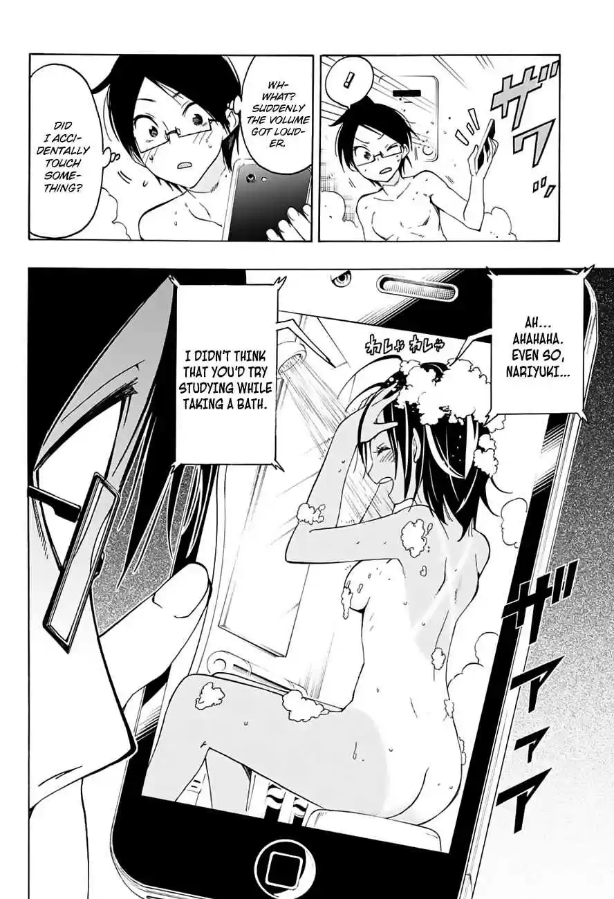 We Can't Study Ch.21