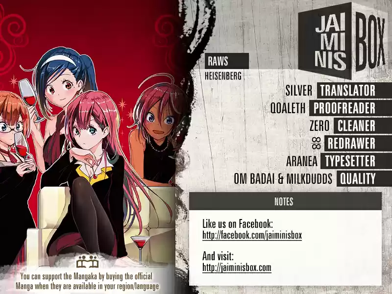 We Can't Study Ch.22.1