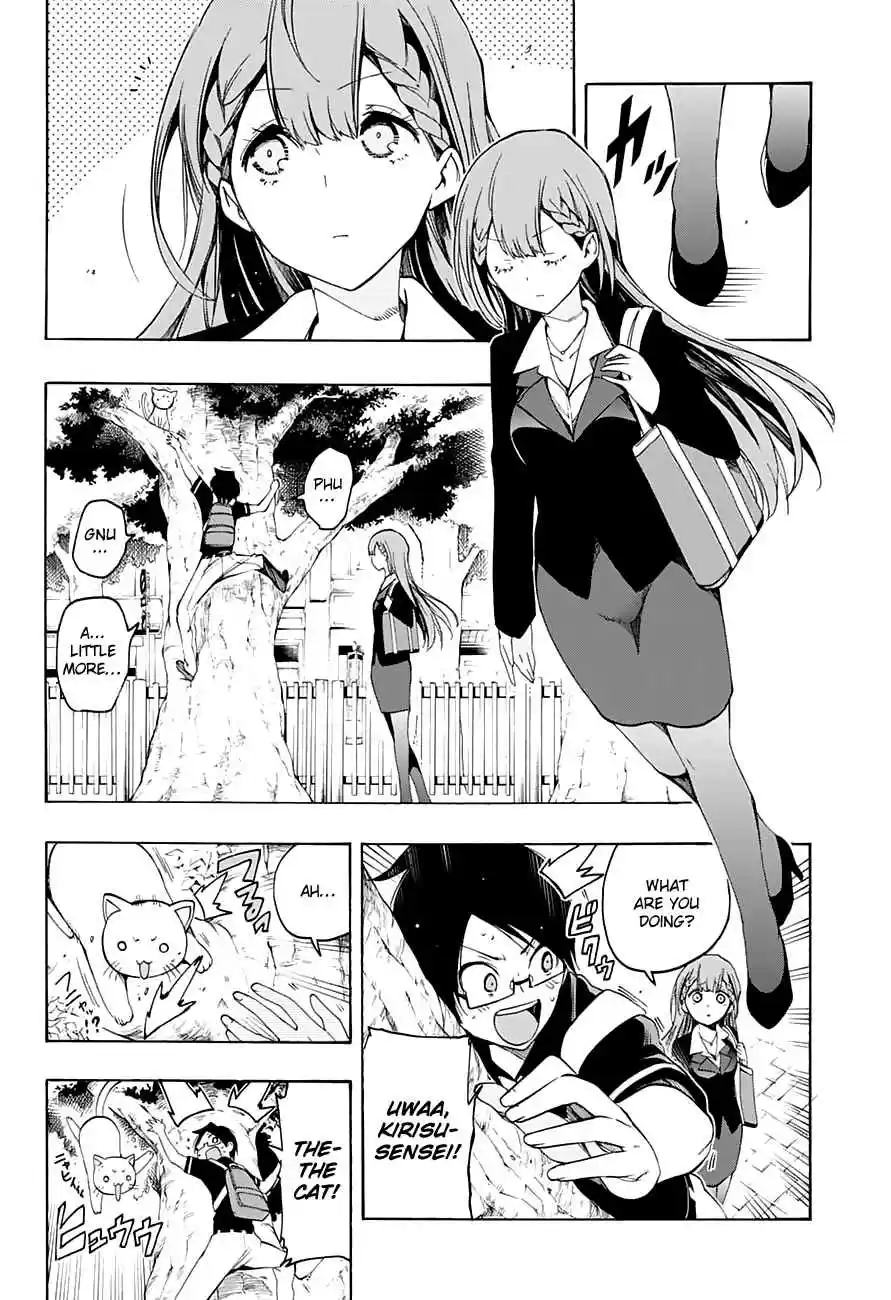 We Can't Study Ch.22.1