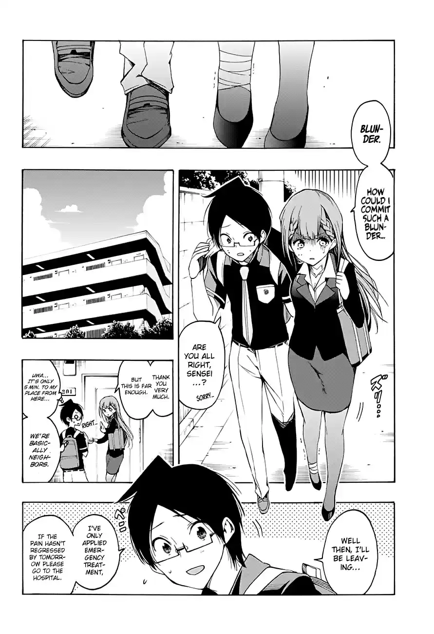 We Can't Study Ch.22.1