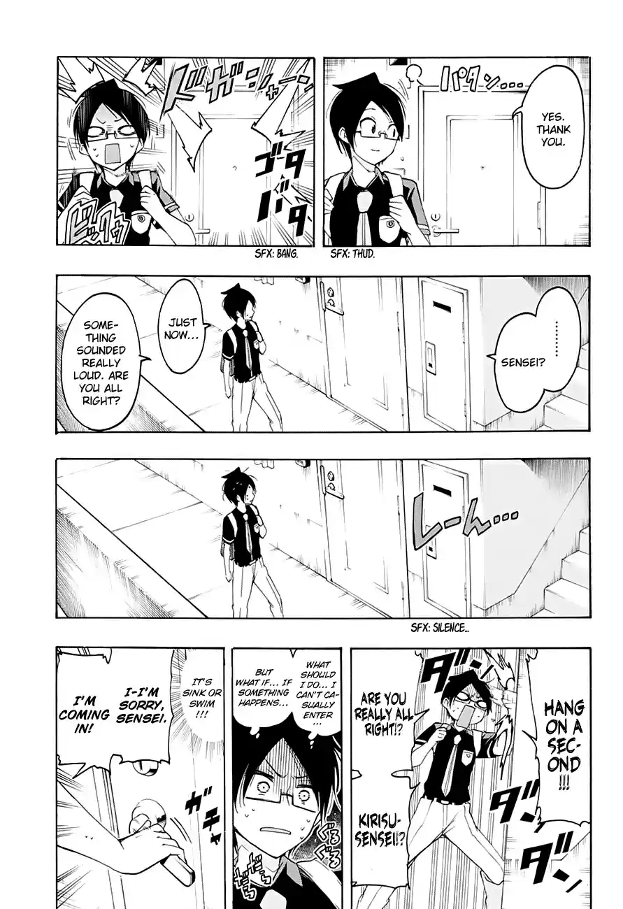 We Can't Study Ch.22.1