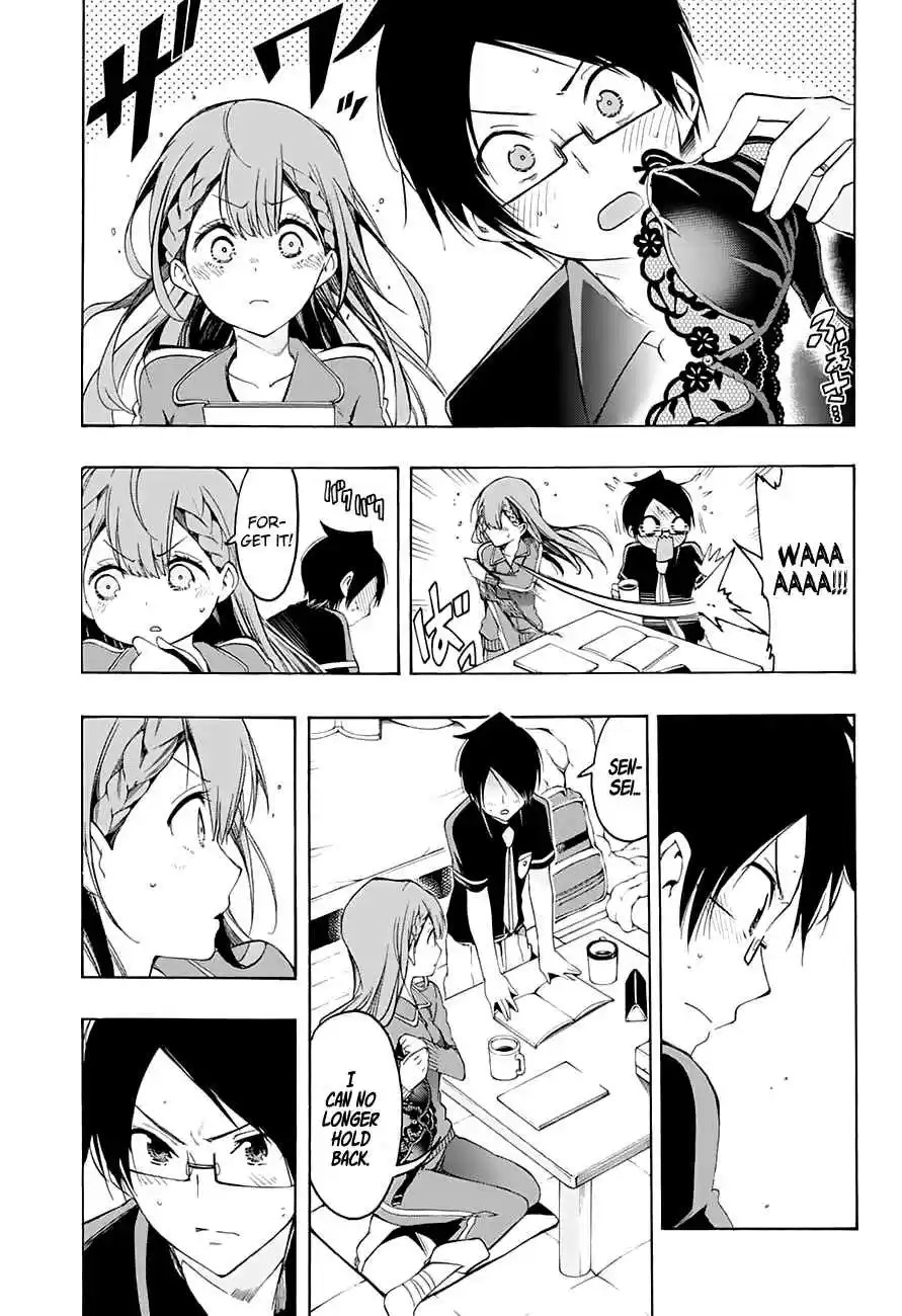 We Can't Study Ch.22.1