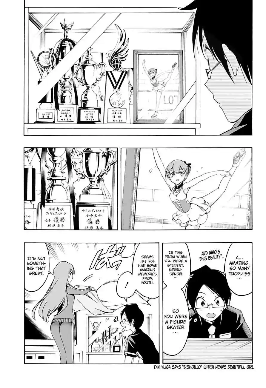 We Can't Study Ch.22.1