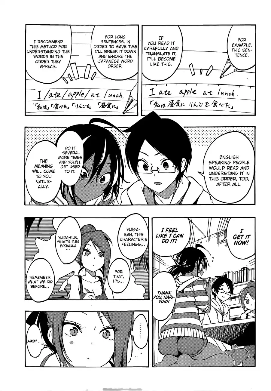 We Can't Study Ch.23