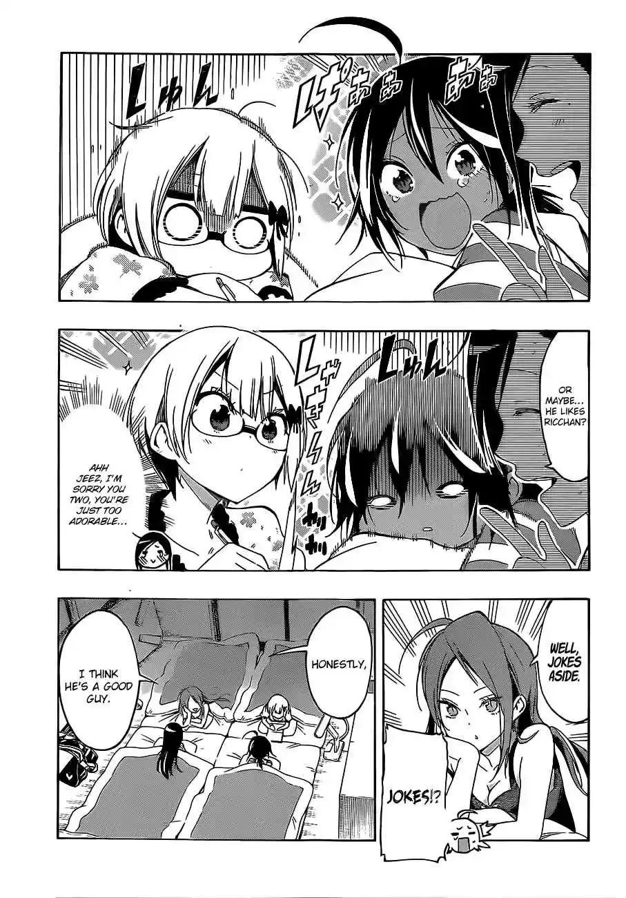 We Can't Study Ch.23