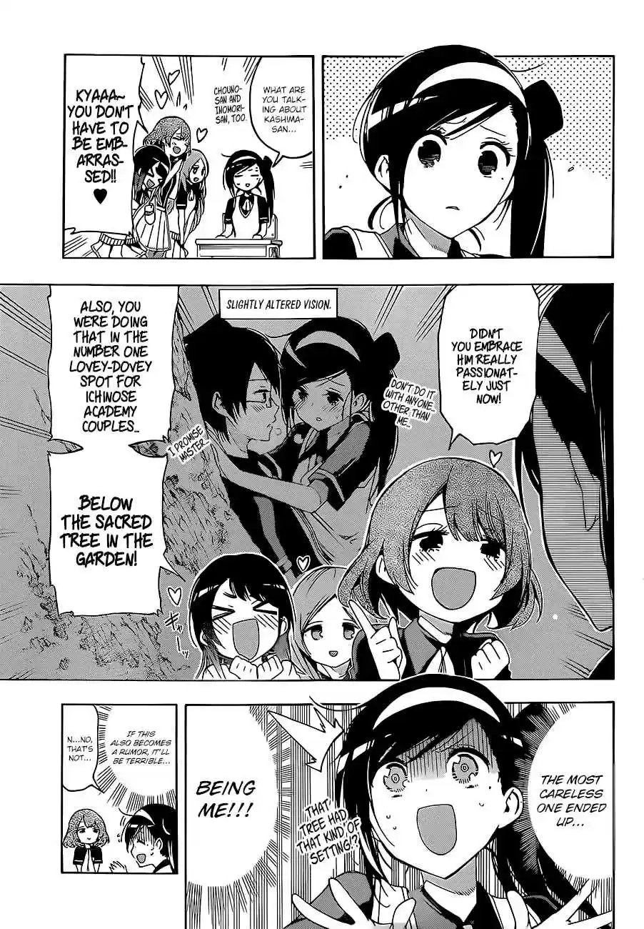 We Can't Study Ch.24