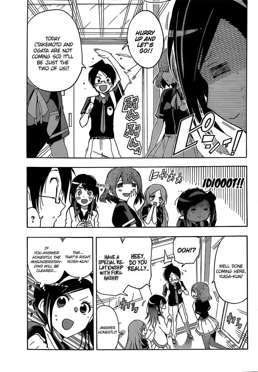 We Can't Study Ch.24