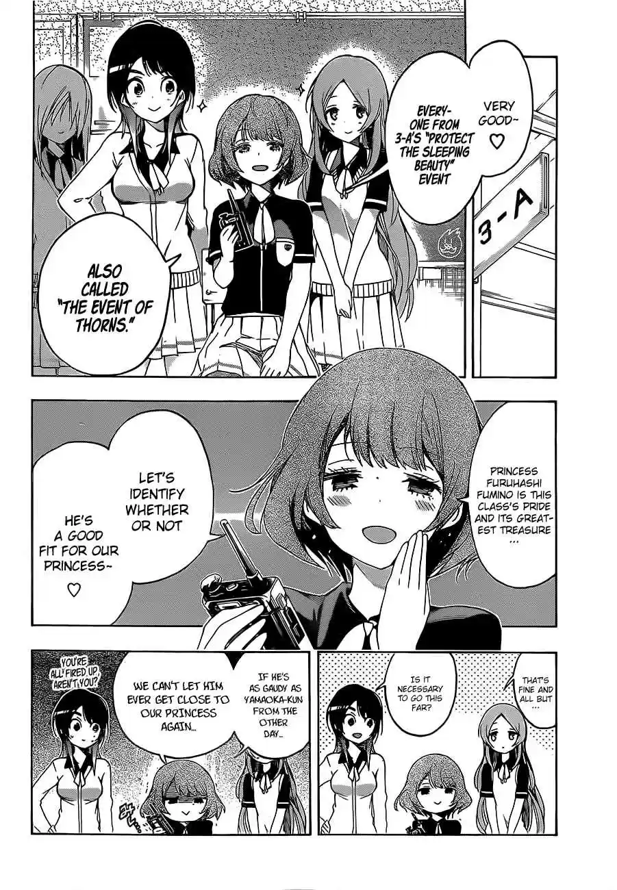 We Can't Study Ch.24