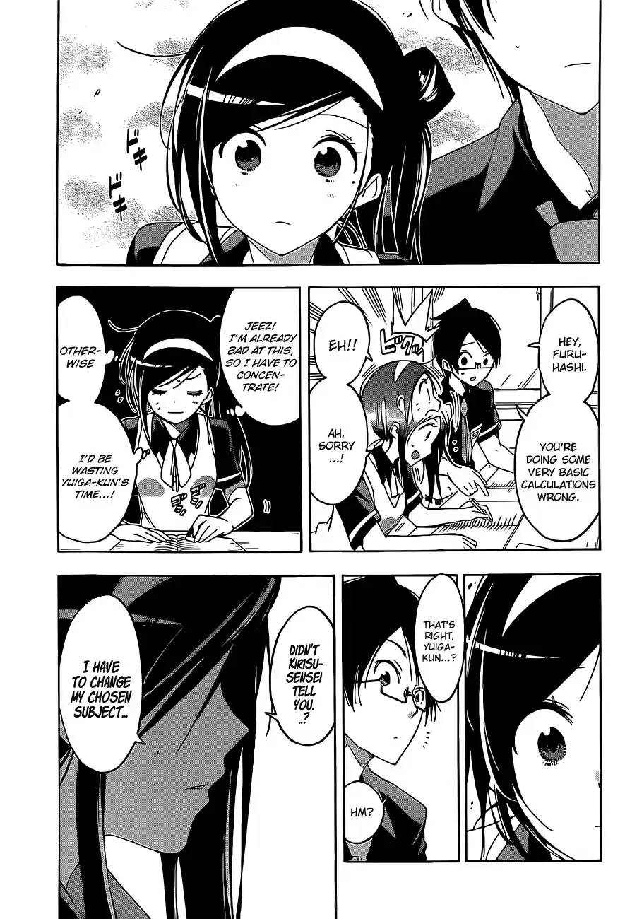 We Can't Study Ch.24