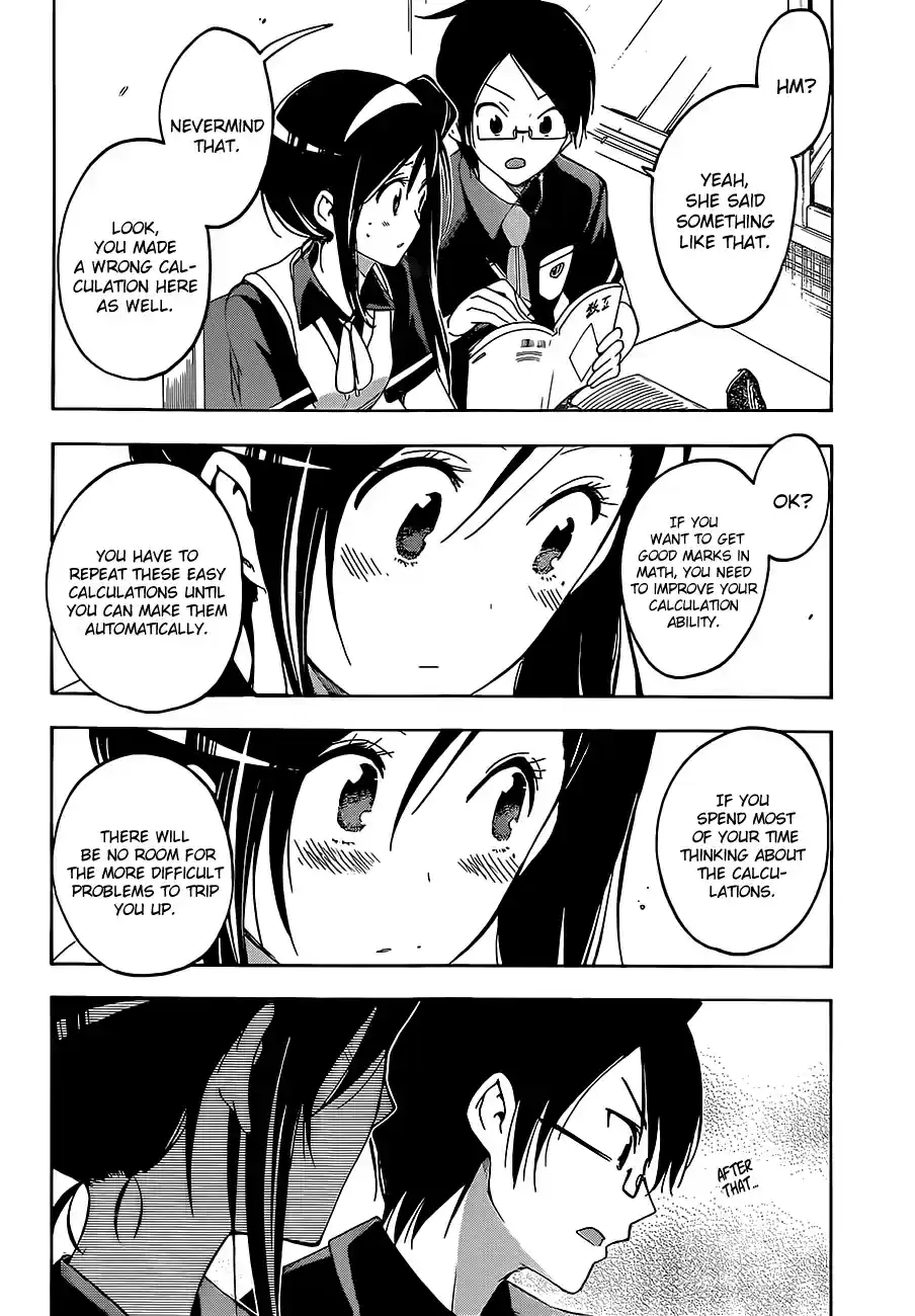 We Can't Study Ch.24