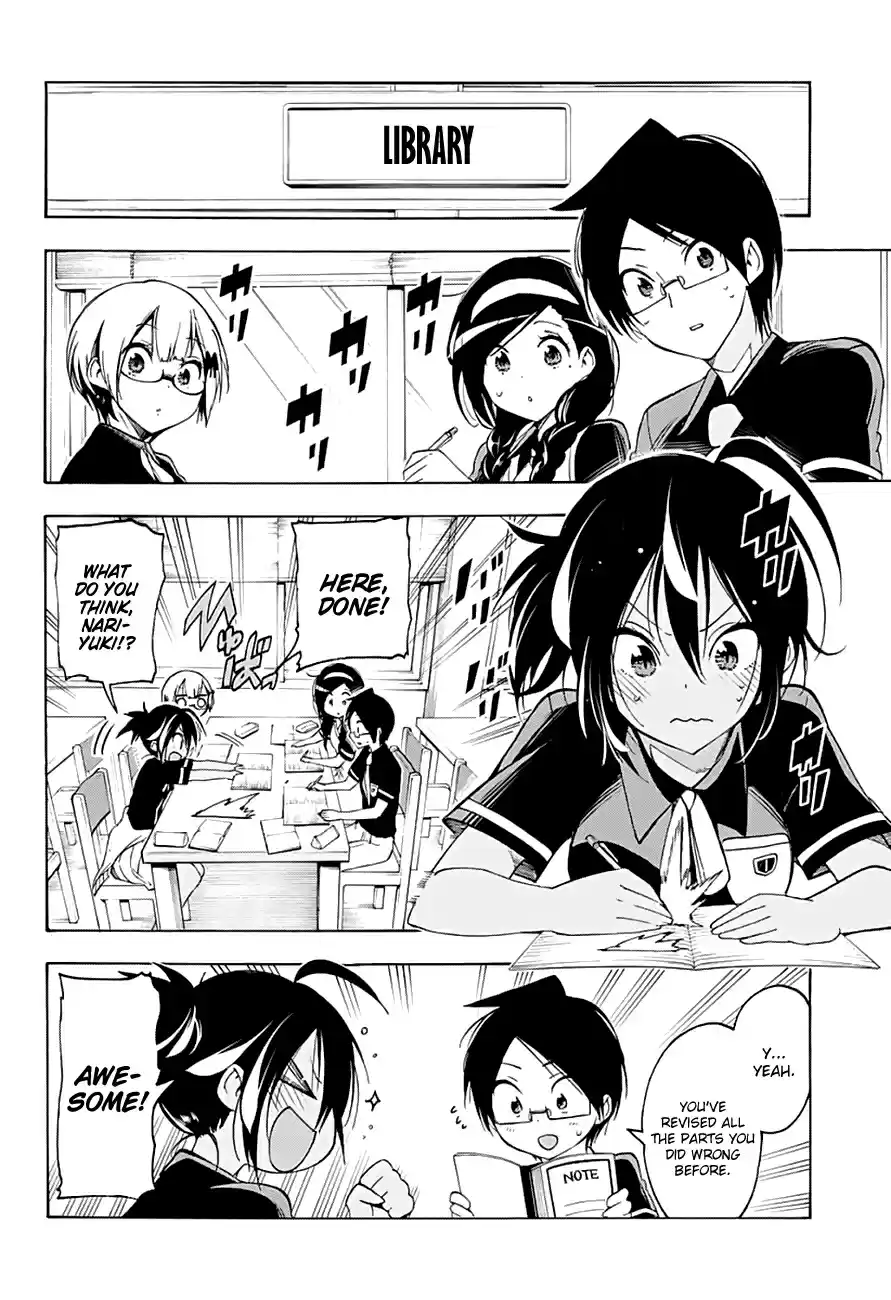 We Can't Study Ch.25