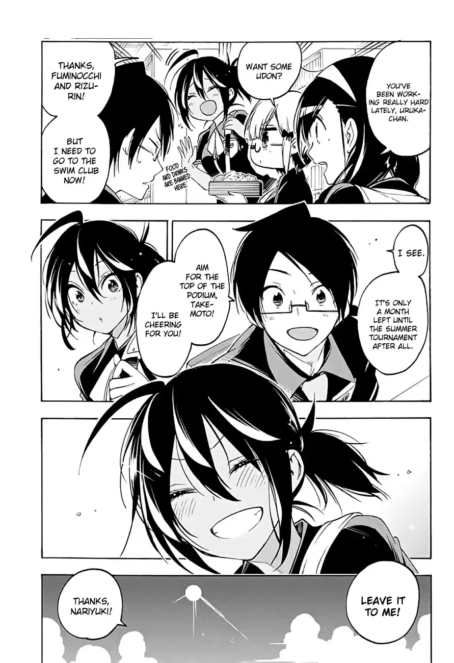 We Can't Study Ch.25