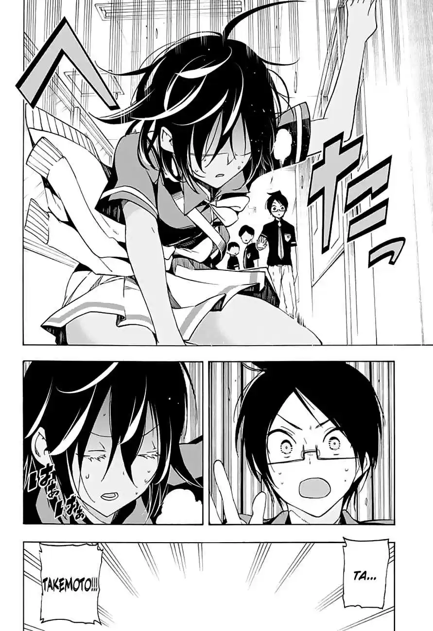 We Can't Study Ch.25