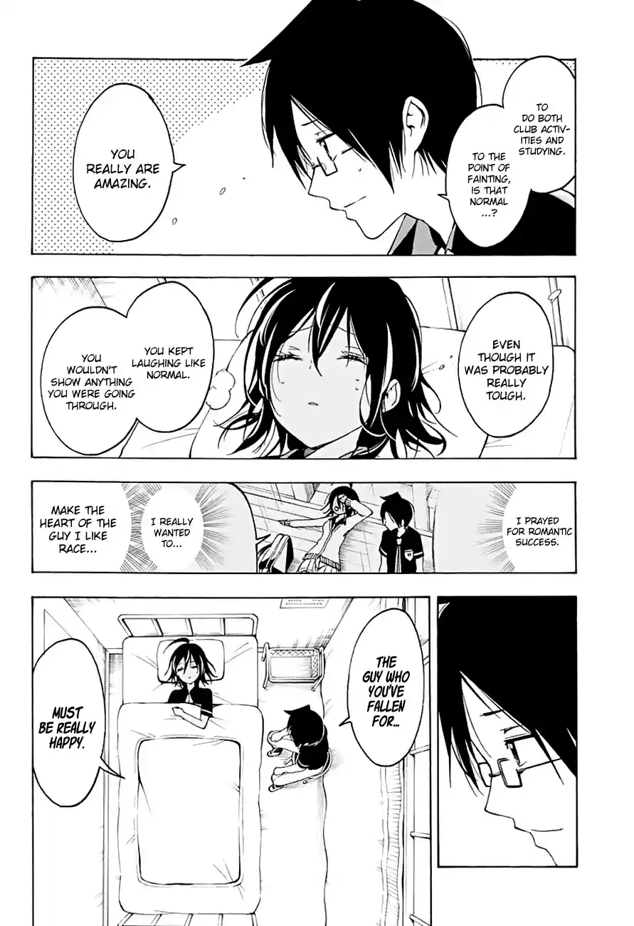 We Can't Study Ch.25