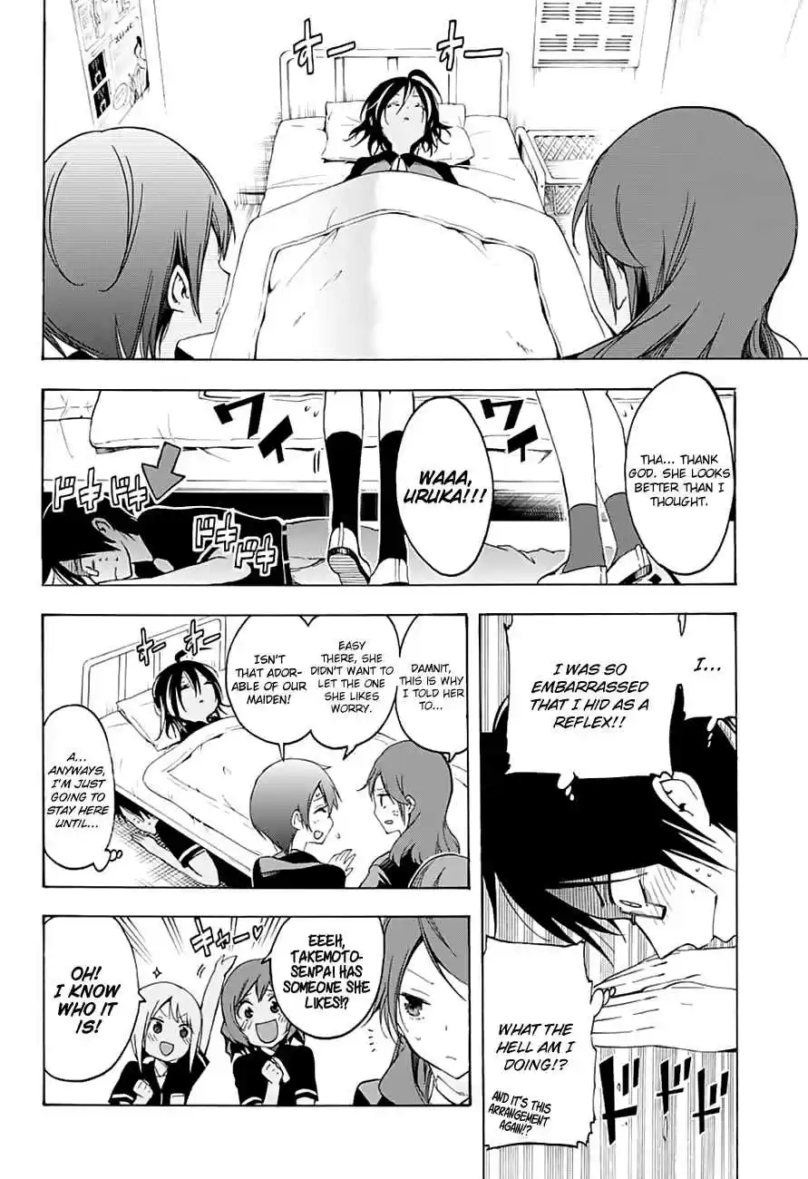 We Can't Study Ch.25