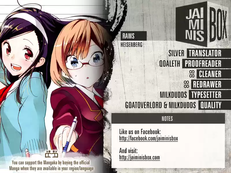 We Can't Study Ch.26