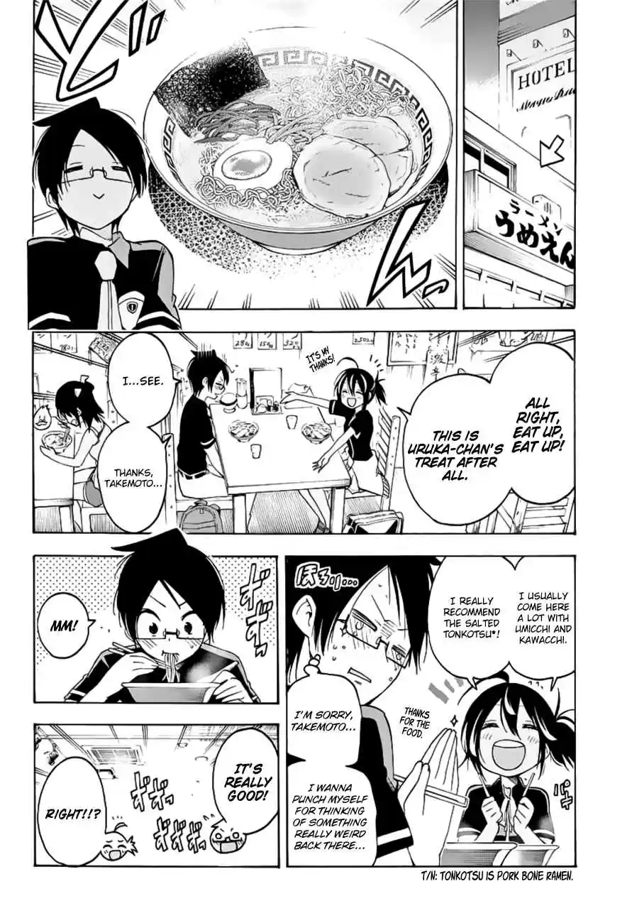 We Can't Study Ch.26