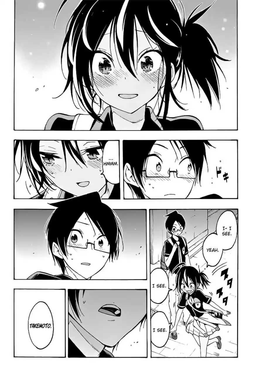 We Can't Study Ch.26