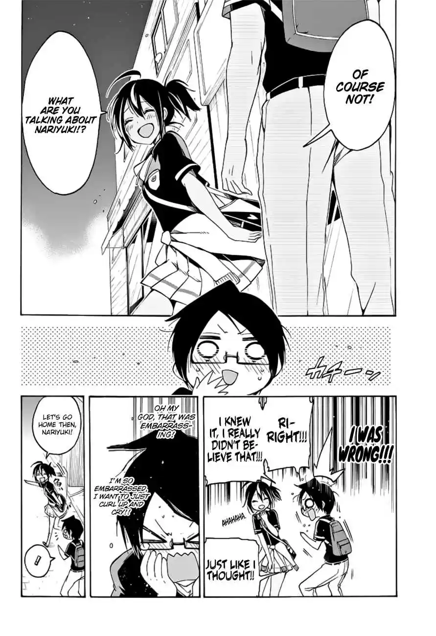 We Can't Study Ch.26