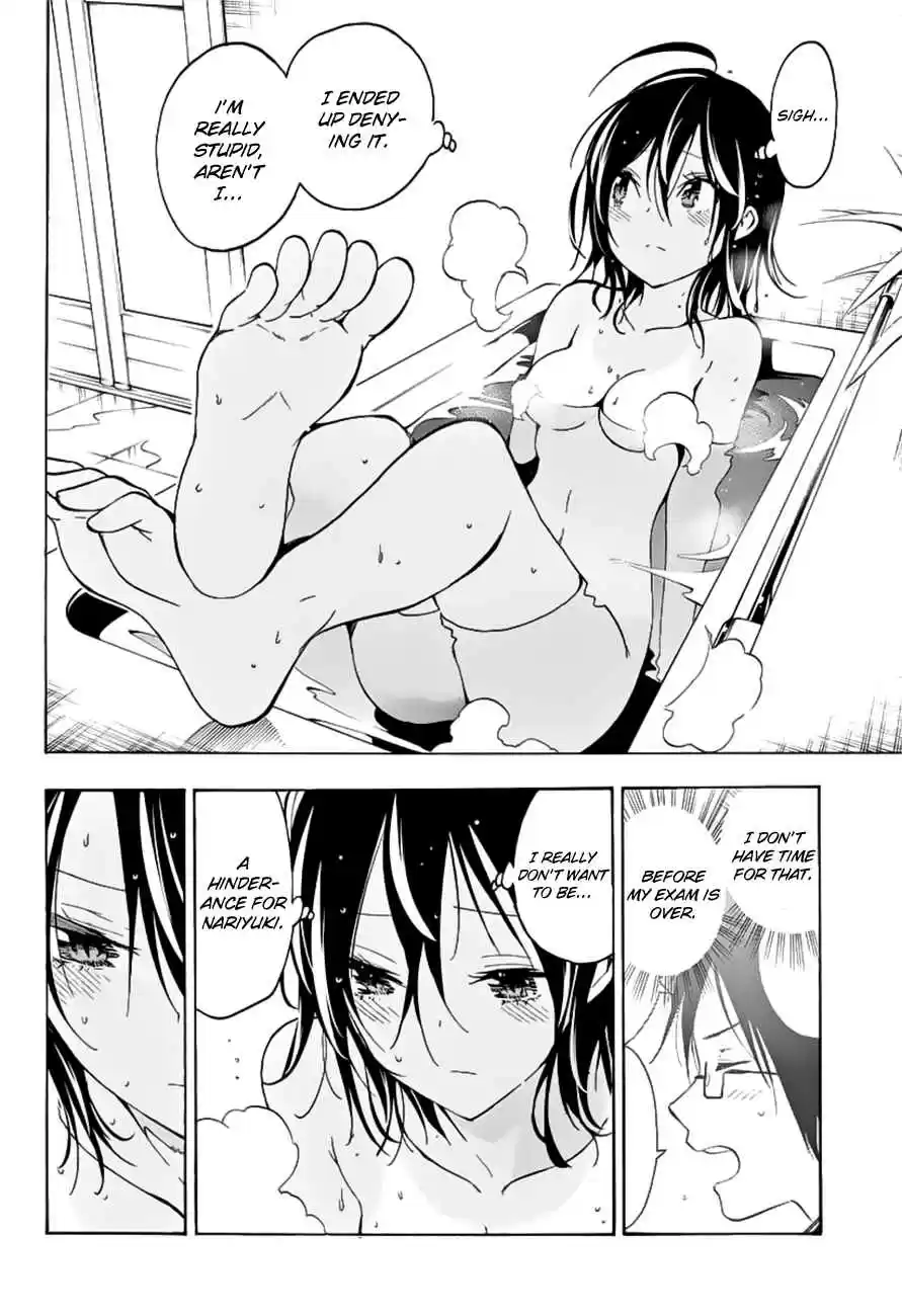 We Can't Study Ch.26