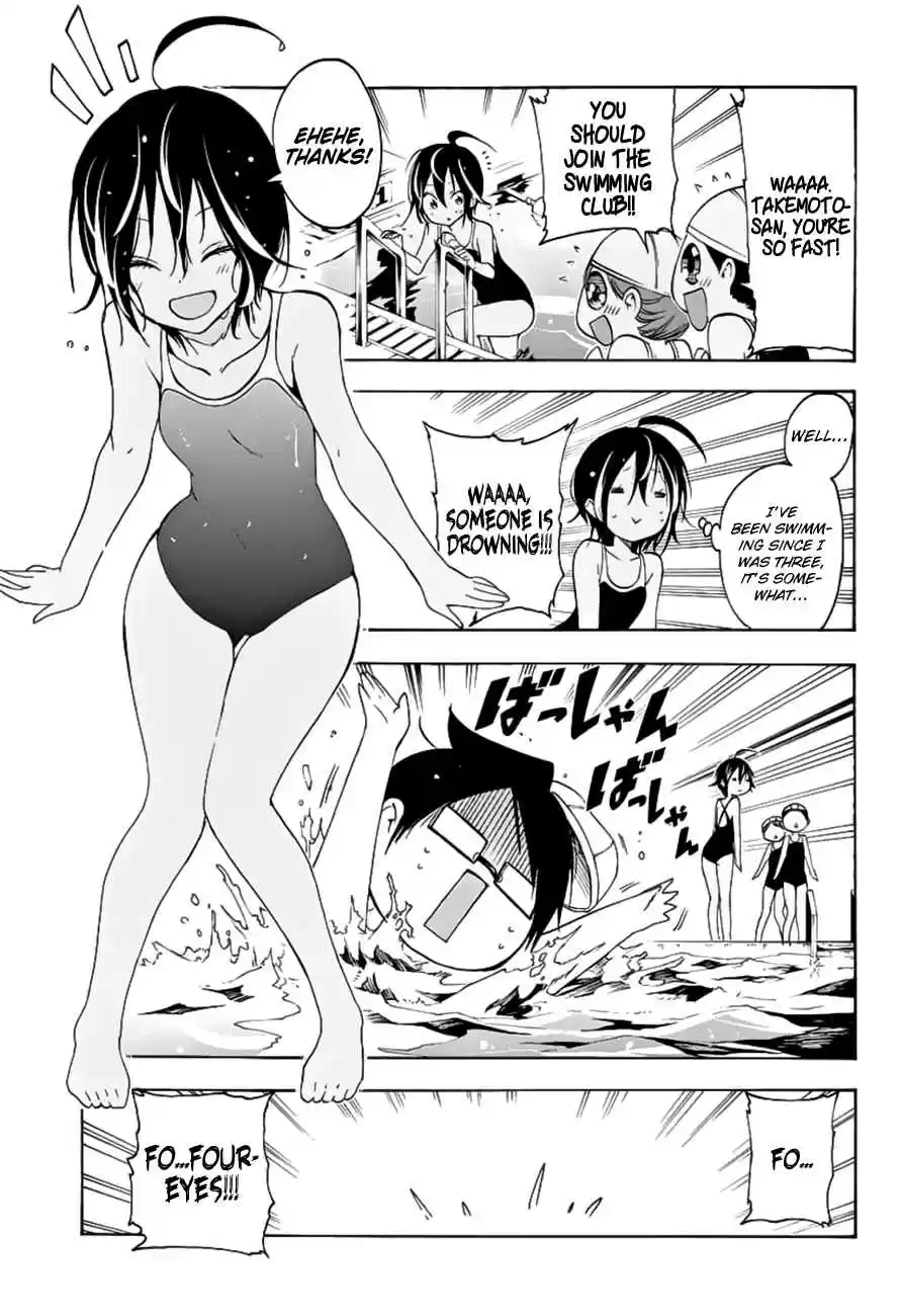 We Can't Study Ch.26