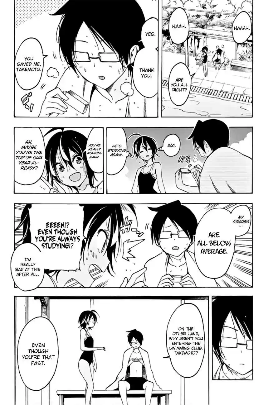 We Can't Study Ch.26